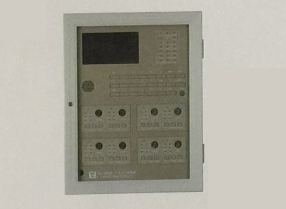 HJ-9705w
