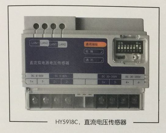 HY5918Cֱ늉